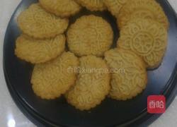 草莓味的小饼干的做法图解9