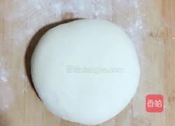 收工麻食(窝窝面)的做法图解1