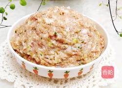 元宝小馄饨（制作方法）的做法图解1