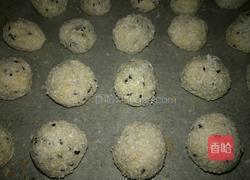 双蛋奶香椰球的做法图解8