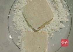 脆皮烧豆腐的做法图解2