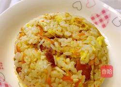 菇菇黄金蛋炒饭的做法图解10