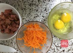 菇菇黄金蛋炒饭的做法图解3