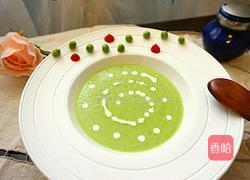 奶油青豆浓汤#年夜饭的做法图解9
