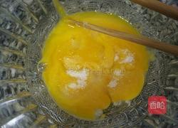 八寸草莓戚风蛋糕的做法图解2