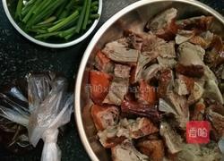 烧鸭的做法图解1