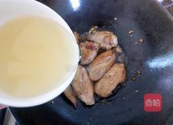 蜜汁鸡翅的做法图解6