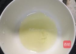 西红柿苦瓜瘦肉羹的做法图解8