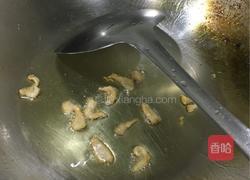 家常茄子的做法图解2