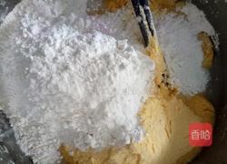 玉米包的做法图解2