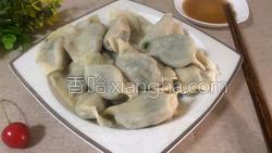 三鲜饺子的做法图解40