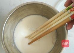 酸奶的做法图解1