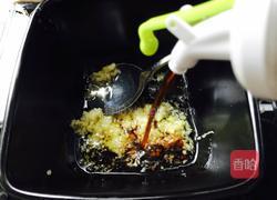 粉蒸清香白蒿的做法图解11