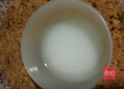 台湾菜芒果炒青笋山药的做法图解2