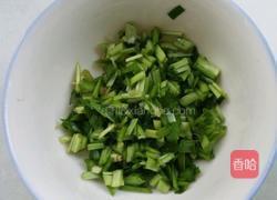 五彩炒米的做法图解1