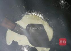 春树牙蛋饺的做法图解6