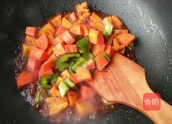 菠萝咕咾肉的做法图解9