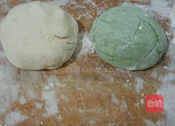 油璇双色饼的做法图解2