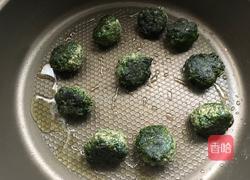 艾香丸子的做法图解10