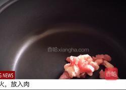 无油快手又好吃的 卤肉饭的做法图解7