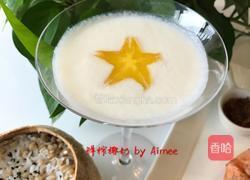 奶椰双香饮的做法图解6