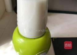 奶椰双香饮的做法图解4