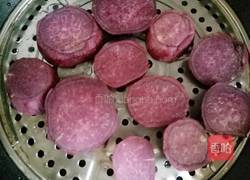 紫薯饼的做法图解3