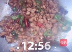 肉末苦瓜的做法图解5