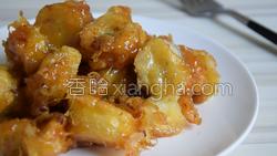 拔丝香蕉的做法图解22