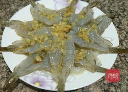 蒜蓉粉丝蒸虾的做法图解9