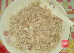 香芋派的做法图解4
