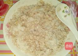 香芋派的做法图解5
