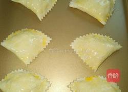香芋派的做法图解13