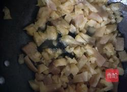 菠萝派的做法图解6
