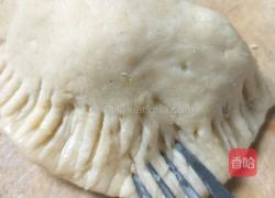 菠萝派的做法图解12