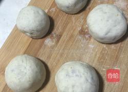 黑芝麻蜜豆馒头的做法图解5