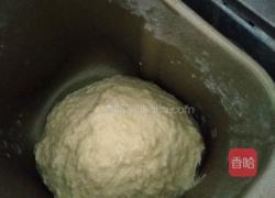 香软红豆沙包的做法图解1