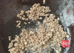 肉末茄子的做法图解3