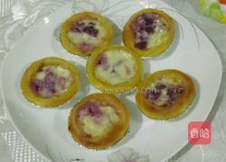 紫薯蛋挞的做法图解10
