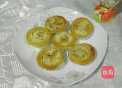 香蕉蛋挞的做法图解9