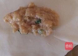 小笼包的做法图解7