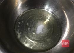 芝麻椰蓉蛋糕卷的做法图解5