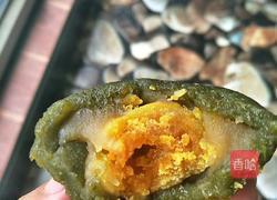 野菜草饼的做法图解9