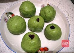 野菜草饼的做法图解7