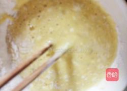 炸藕盒的做法图解2