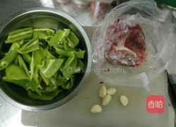 辣椒炒肉的做法图解1