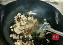 辣椒炒肉的做法图解2