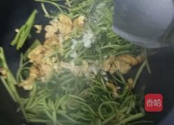 香芹炒鸡蛋的做法图解6