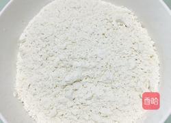 胡萝卜肉包子的做法图解1