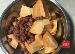 抹茶番薯红豆牛奶的做法图解1